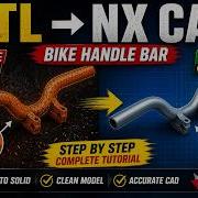 Reverse Engineering In NX STL To Solid Model Explained