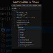 Len Function In Python Shorts