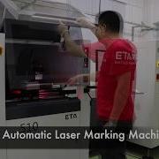 How To Mark Text Barcode 2D Code Graphic On PCB