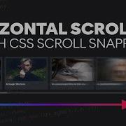 Create A Horizontal Media Scroller With CSS