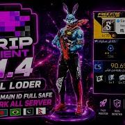 DRIP CLIENT V1 4 LODER OB53 NEW UPDATE DRIP CLIENT MENU VERSION NON ROOT FREE DOWNLOAD Brmods