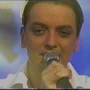 SCHILLER MIT HEPPNER Dream Of You Top Of The Pops German TV 2001