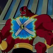 Ultimate Fourarms Ben 10 Ultimate Aliens