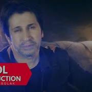 ERTUĞRUL POLAT MERTÇE VURSAYDIN MAVİ MÜZİK PRODÜKSİYON 2020