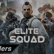 Elite Squad Call Of Duty Tralier