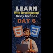 Learn Web Development Day 6 Webdevelopment Html Css Javascript Coding