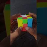 New Amazing Algorithm To Perform On Rubik S Cube Python Pattern
