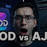 Прекратите использовать Zod повсюду Схема AJV JSON спасет ваш бэкенд