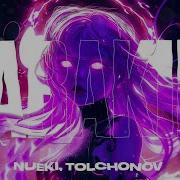 NUEKI TOLCHONOV HARAKIRI