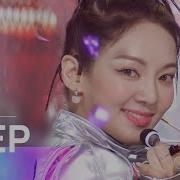 HYO 효연 DEEP 인기가요 Inkigayo 20220522