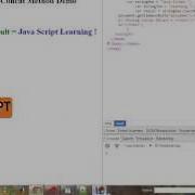 TAMIL STRING CONCAT METHOD IN JAVASCRIPT DEMO