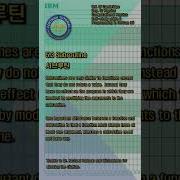 10 5 3 Subroutine 서브루틴
