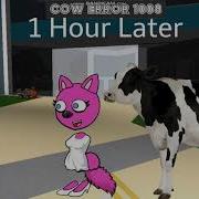 Cow Error 1008 Candy Man Error 33