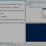 Powershell Script To Ping Multiple Ip Address PING MULTIPL IP ADDRESS BY POWERSHEL SCRIPTS