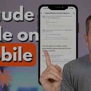 Claude Code для мобильных устройств и веб сайтов это НОВЫЙ РЕШЕНИЕ