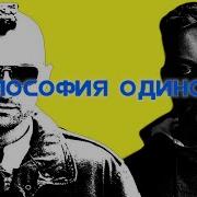 ТАКСИСТ БЫЛ ПРАВ