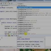 Multiply Two Number Using Scanner In Java