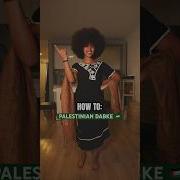 HOW TO PALESTINIAN DABKE Youtubeshorts Inesouqs Dance Couldn T Post The Full Vid
