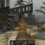 Call Of Duty Black Ops AK47 Killfeed