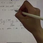 Lili Mou Machine Learning Course Class 16 Generalized Linear Models