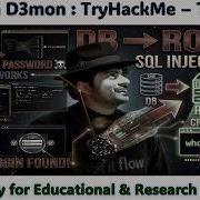 SQL инъекция для удаленного выполнения кода RCE Выполнение команд ОС через базу данных Зада
