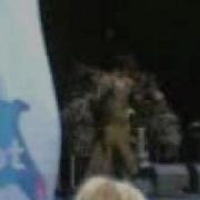 Hull Pride 2008