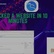 Учебное пособие по SQL инъекциям в Burp Suite Хак OWASP Juice Shop пошаговое руководство