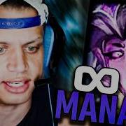 SYNDRA IS COMPLETELY BROKEN