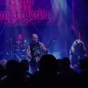 DEAD CONGREGATION Lucid Curse Live At RCA Club Lisbon Portugal Feb 24th 2023