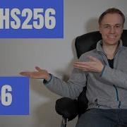 HS256 против RS256 с веб токенами JSON JWT