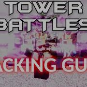 STACKING Guide 2025 WORKING TOWER BATTLES
