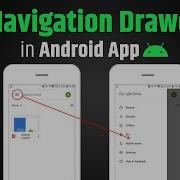 Android Navigation Drawer Tutorial How To Create Navigation Drawer In Android Studio
