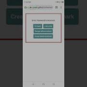 Password For Roblox Mod Menu Is Not Working