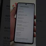 UNLOCK FASTER INTERNET ON ANDROID