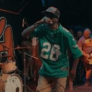 Hate5six Shot Out August 04 2024