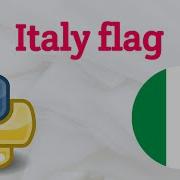 Flag Of Italy Python Turtle