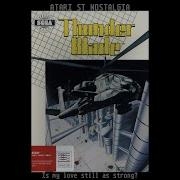 Atari ST Nostalgia Thunderblade