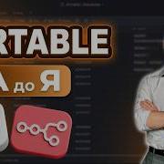 AIRTABLE Everything You NEED To Know A Complete Breakdown From Scratch In 1 Hour