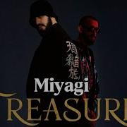 KADI Miyagi Treasure Perisounds Remix