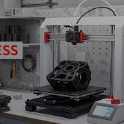 How To Design Parts For 3D Printing