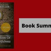 The Freedom Of Self Forgetfulness Book Summary By Healthy Principles