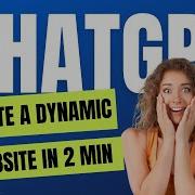 Build A Website Using ChatGPT In 2 Minutes Chatgpt Flask Openai