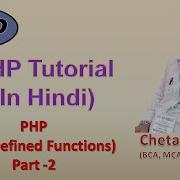 User Defined Function In PHP Part 2 2020 In Hindi