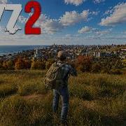 Новый мод для DayZ 2 просто потрясающий