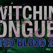Twitching Tongues Full Set At United Blood 2018 Richmond VA