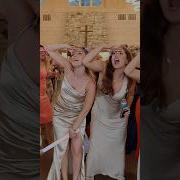 Dancing QUEEN Shorts Wedding Dancing
