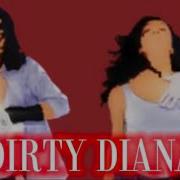 Michael Jackson The Experience Wii Dirty Diana 5 Stars