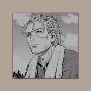 I Have No Enemies Playlist
