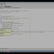 Using Textarea Input Control On HTML Form