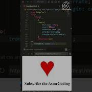 Heartbeat CSS Animation